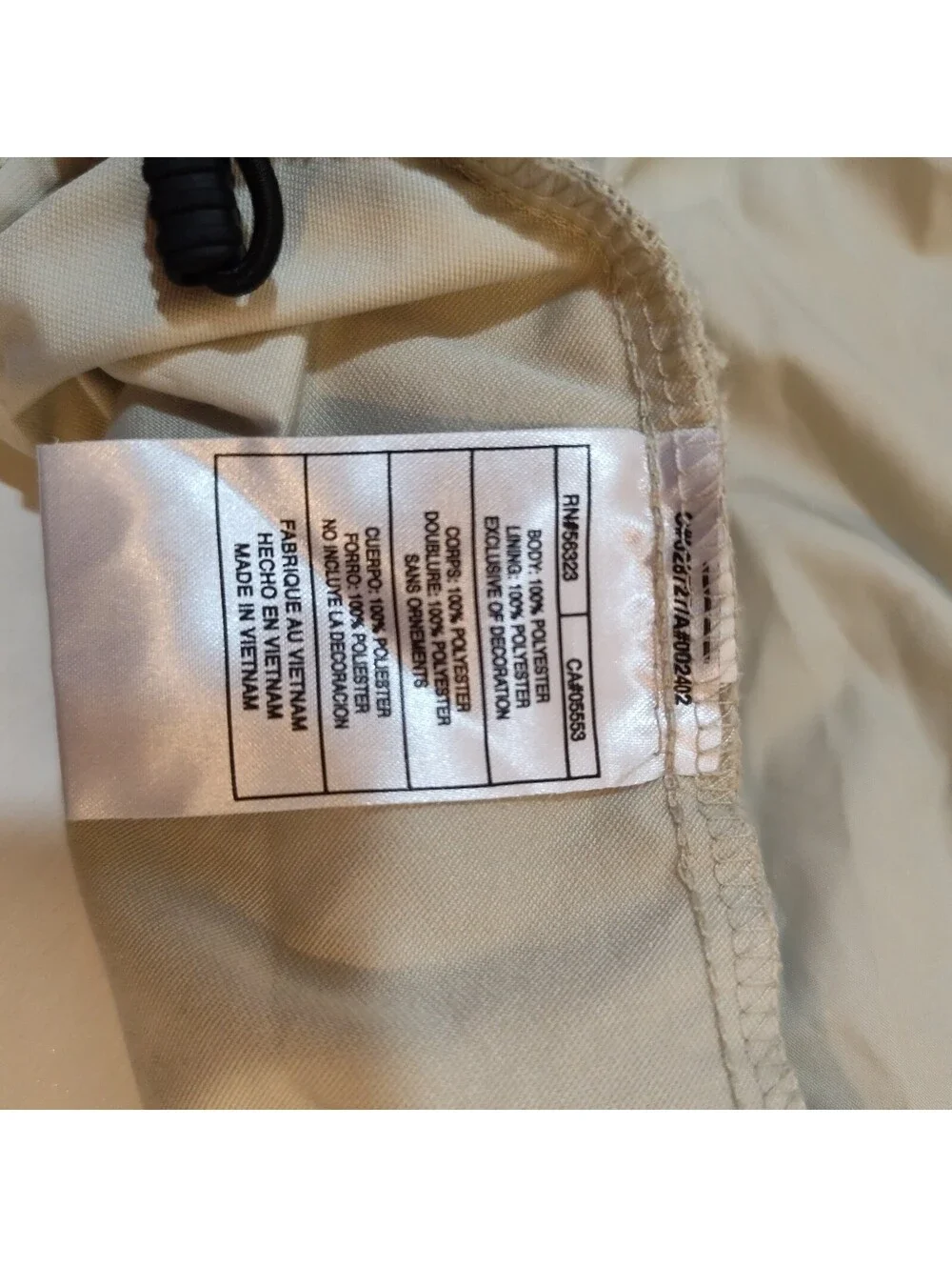 Nike Golf Windbreaker Mens Large Tan Beige 1/4 Zip Short Sleeve 